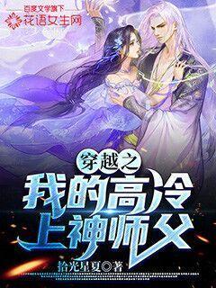 益丰药房募资17.97亿获批升级数字化平台 门店数量扩张增至12350家中药业务亮眼