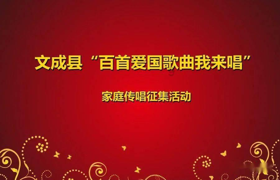 黄球大冒险无敌版