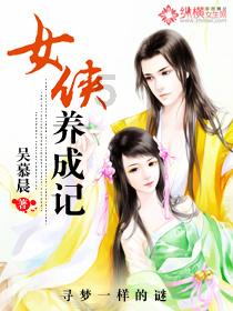 圣思维丝冻干粉效果好吗？游戏画面