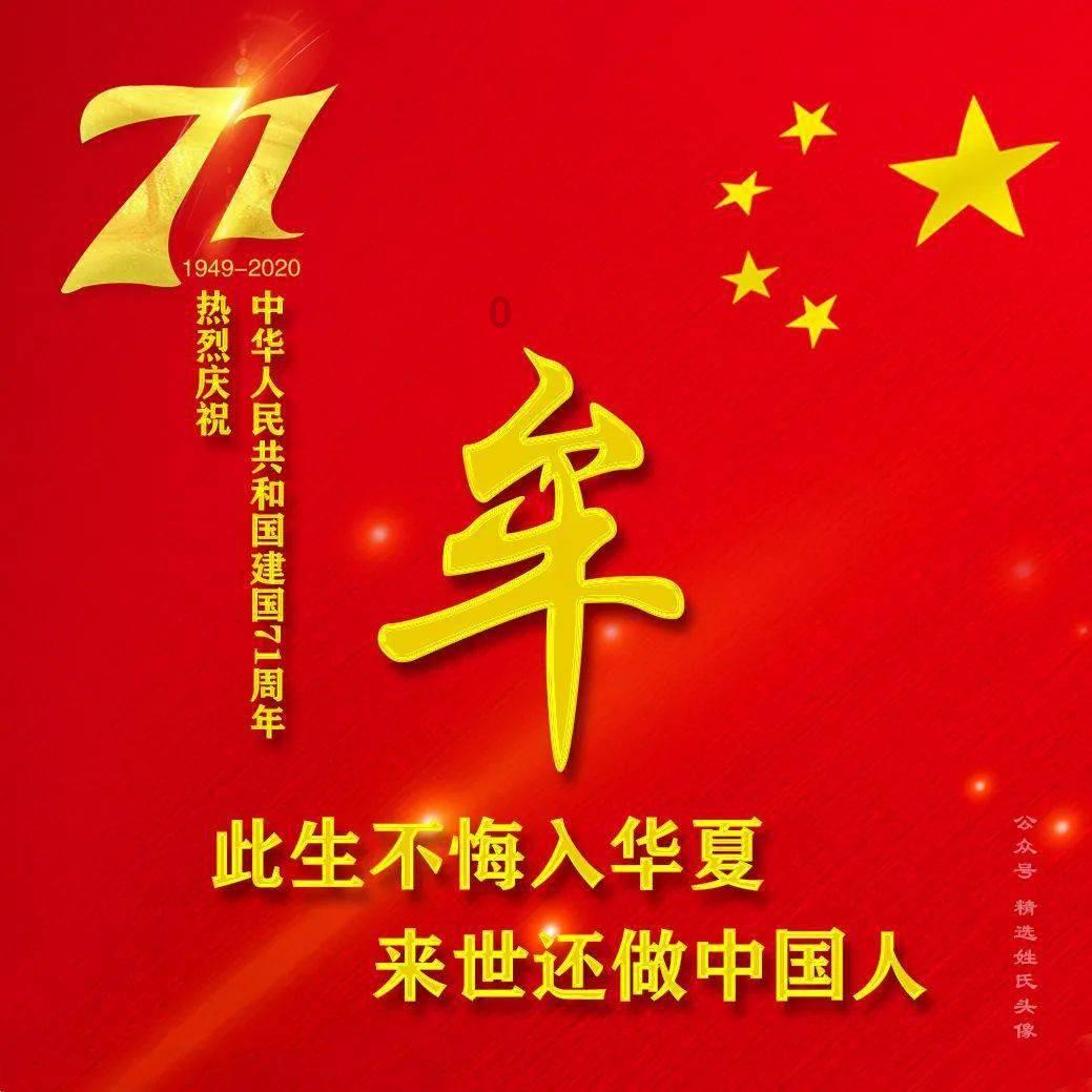 家用漏电保护器测试按钮不复位怎么办？