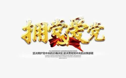 神秘的演员