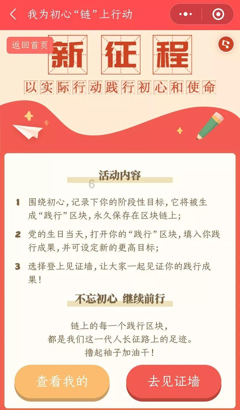 史小坑的爆笑生活12