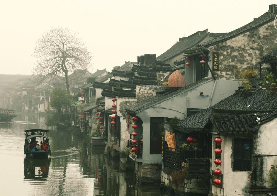 启迪环境:预计2023年净利润亏损11.2亿元~15.9亿元
